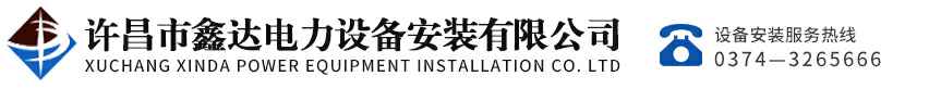 开云app官方官网-开云(中国)